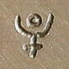 סמלים לחריטה - Image 15