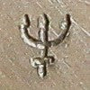 סמלים לחריטה - Image 19