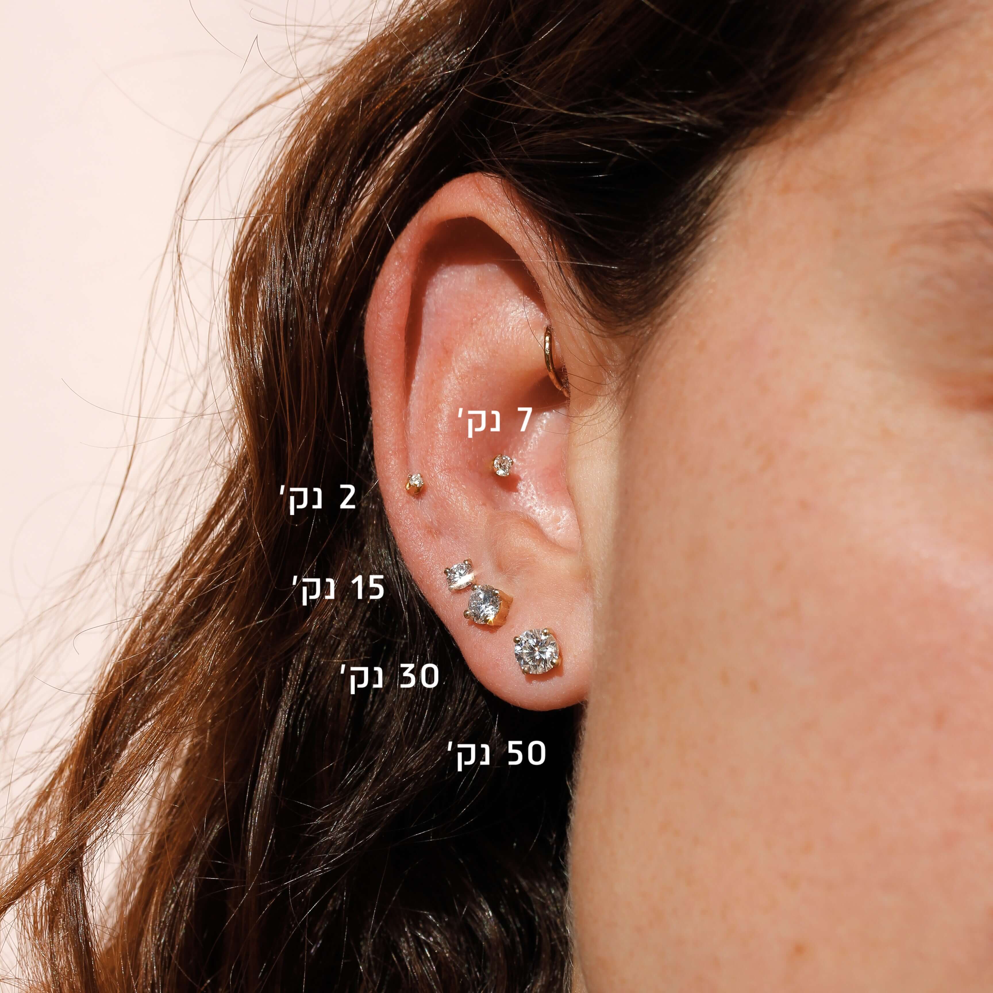עגילי טיפאני 0.07 יהלומי מעבדה זהב 14K - Image 7